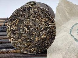【100饼】2019年冰岛普洱茶生茶100g/饼转让公告
