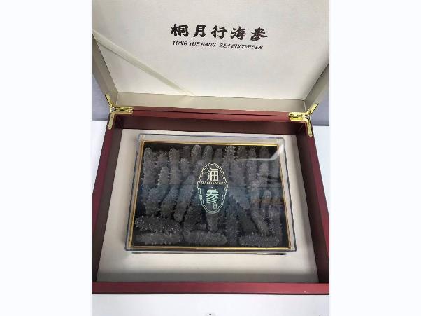 资产处置：【1kg】辽东海参 约160-200头 泡发率8倍左右转让公告