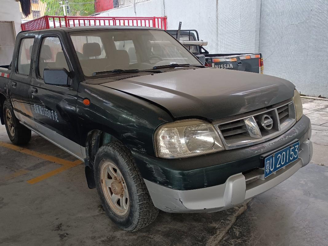 粤U20153尼桑ZN1032U2G3(三次挂牌)(国资监测编号GR2023SZ1000074-3)