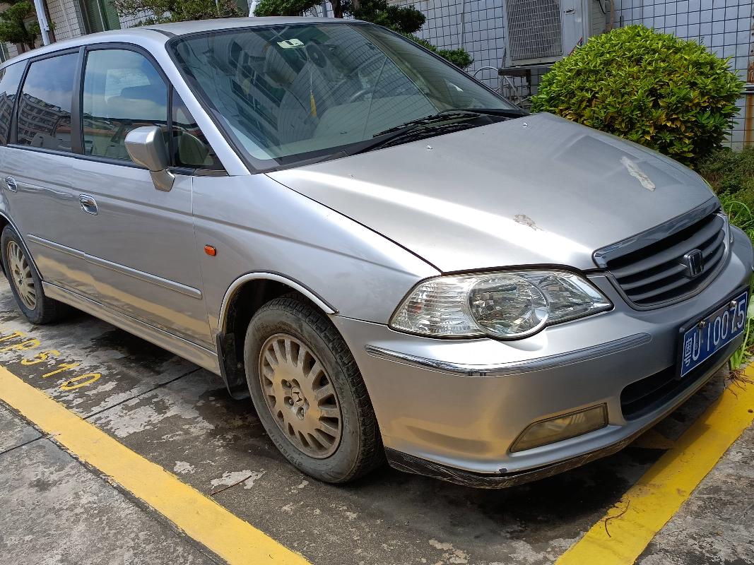 粤U10075奥德赛（0DYSSEY)HG7232(三次挂牌)