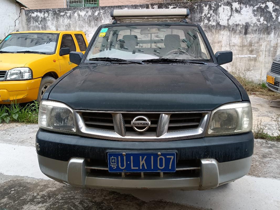 粤ULK107尼桑牌ZN1032U2G3(三次挂牌)