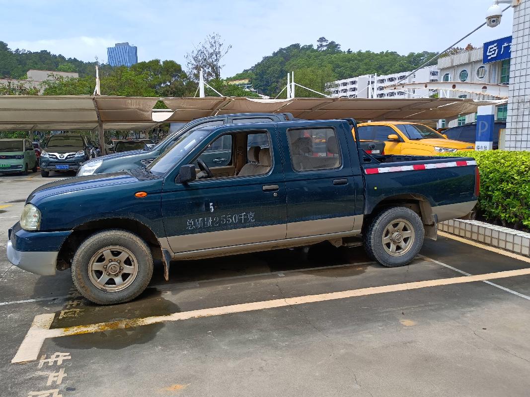 粤U57847尼桑ZN1032U2G3(三次挂牌)(国资监测编号GR2023SZ1000075-3)