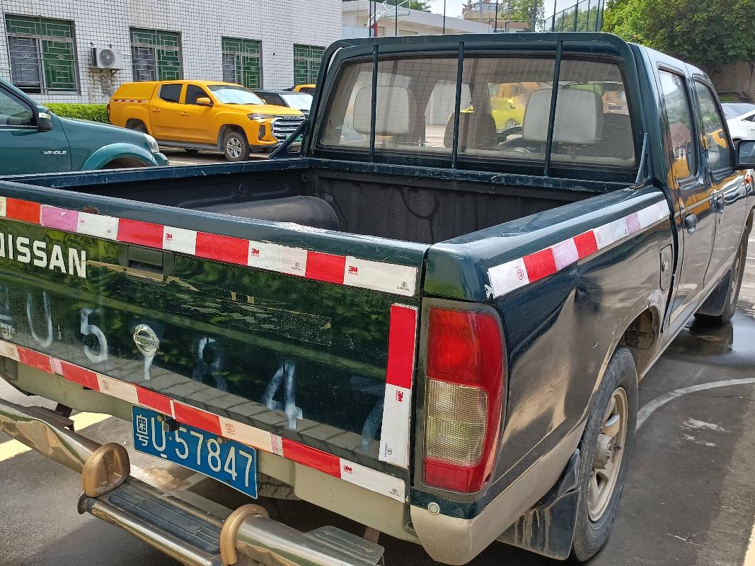 粤U57847尼桑ZN1032U2G3(三次挂牌)(国资监测编号GR2023SZ1000075-3)