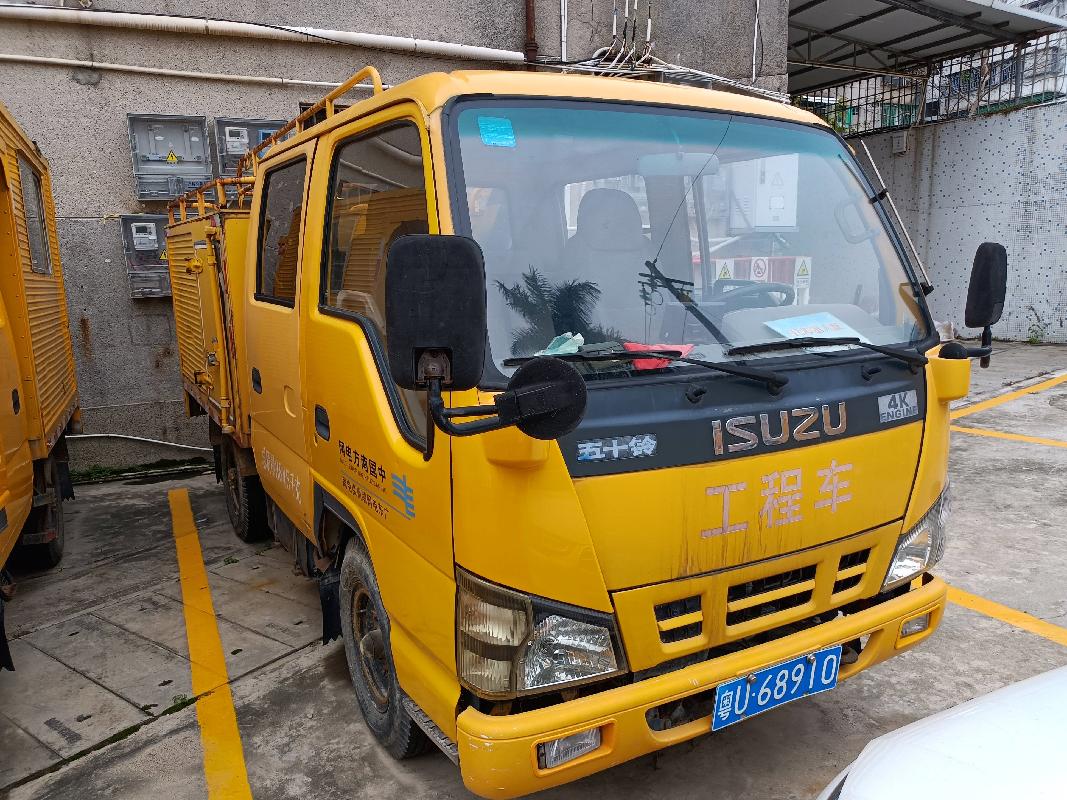 粤U68910上元牌GDY5040XQXEW(三次挂牌)(国资监测编号GR2023SZ1000080-3)