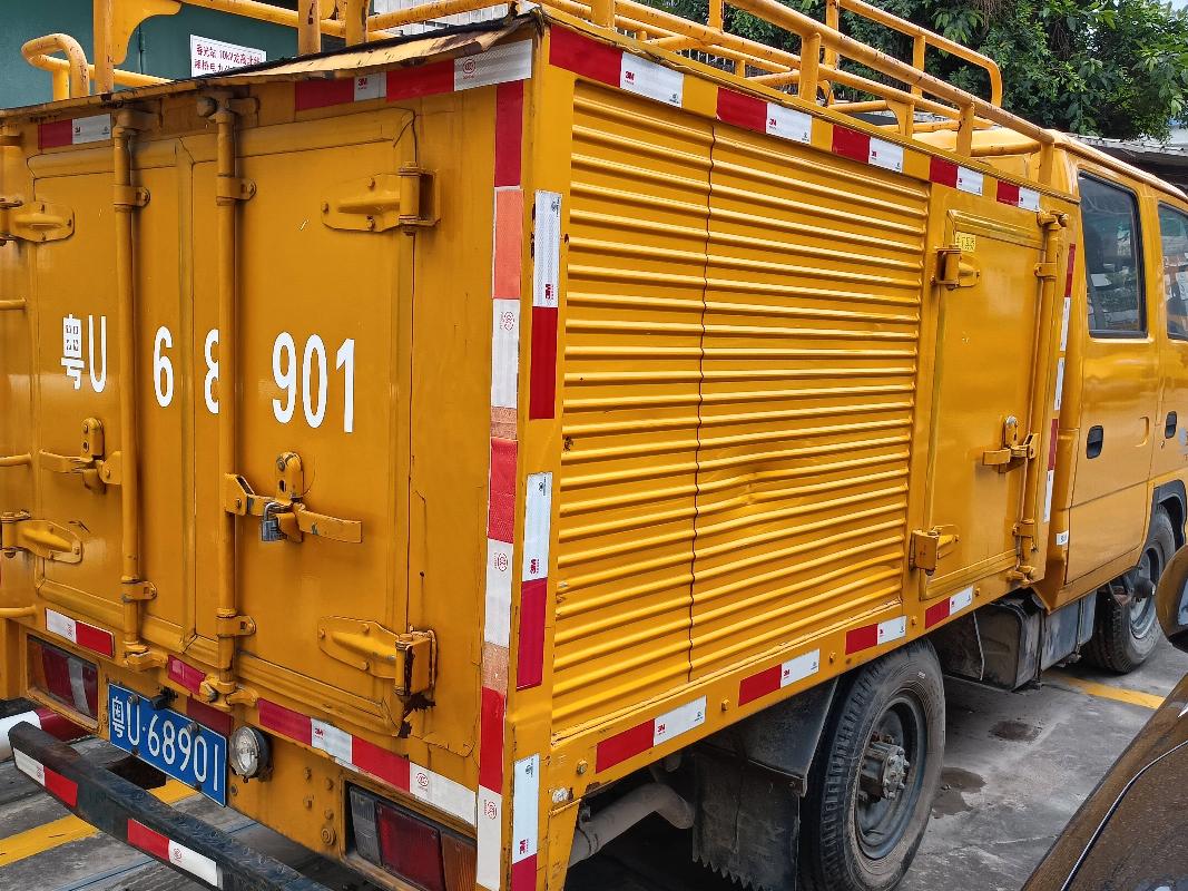 粤U68901上元牌GDY5040XQXEW(三次挂牌)(国资监测编号GR2023SZ1000079-3)
