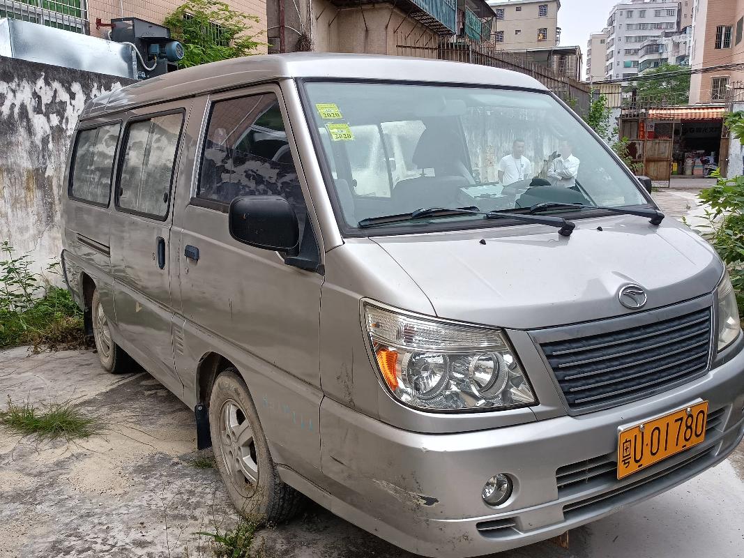粤U01780东南牌DN6492C3(三次挂牌)(国资监测编号GR2023SZ1000086-3)