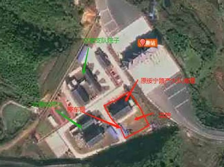 【邵阳高速】绥宁收费站原绥宁路产大队990㎡闲置土地使用权及1203㎡房屋出租(国资监测编号GR2023HN1000011)