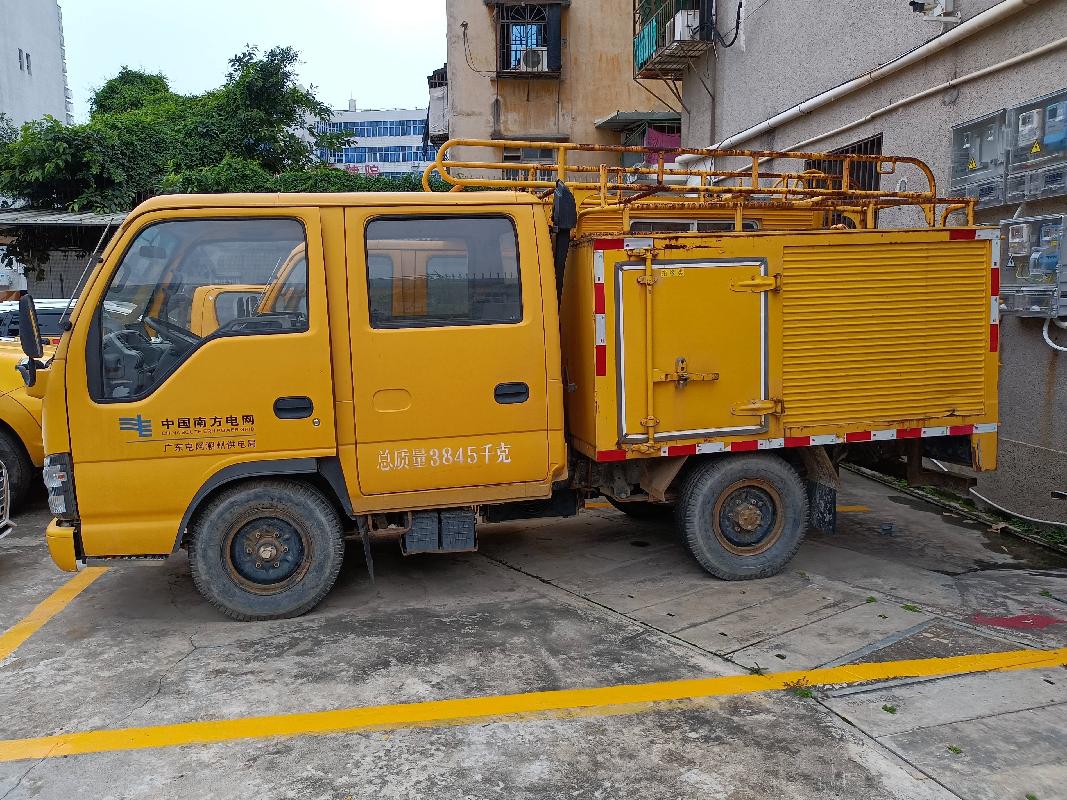 粤U68910上元牌GDY5040XQXEW(三次挂牌)(国资监测编号GR2023SZ1000080-3)