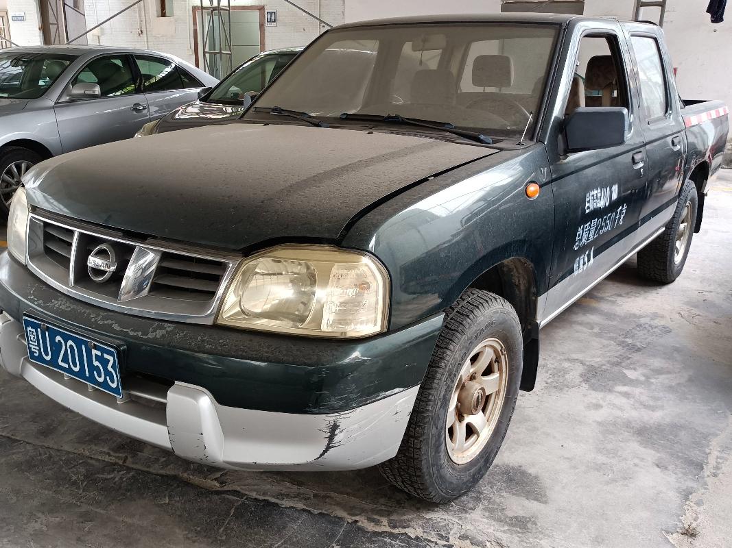 粤U20153尼桑ZN1032U2G3(三次挂牌)(国资监测编号GR2023SZ1000074-3)