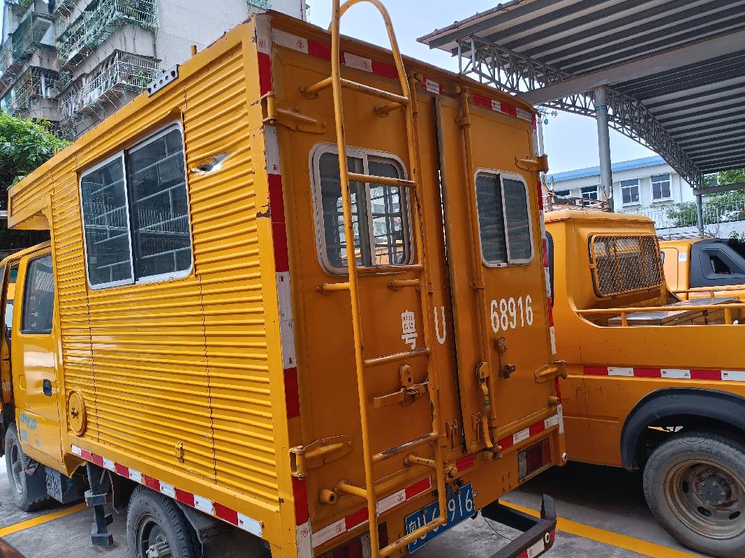 粤U68916上元牌GDY5041XGCQEW(三次挂牌)(国资监测编号GR2023SZ1000081-3)