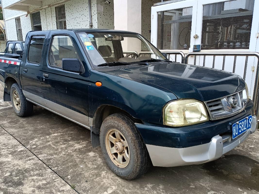 粤U58219尼桑ZN1032U2G3(三次挂牌)(国资监测编号GR2023SZ1000072-3)