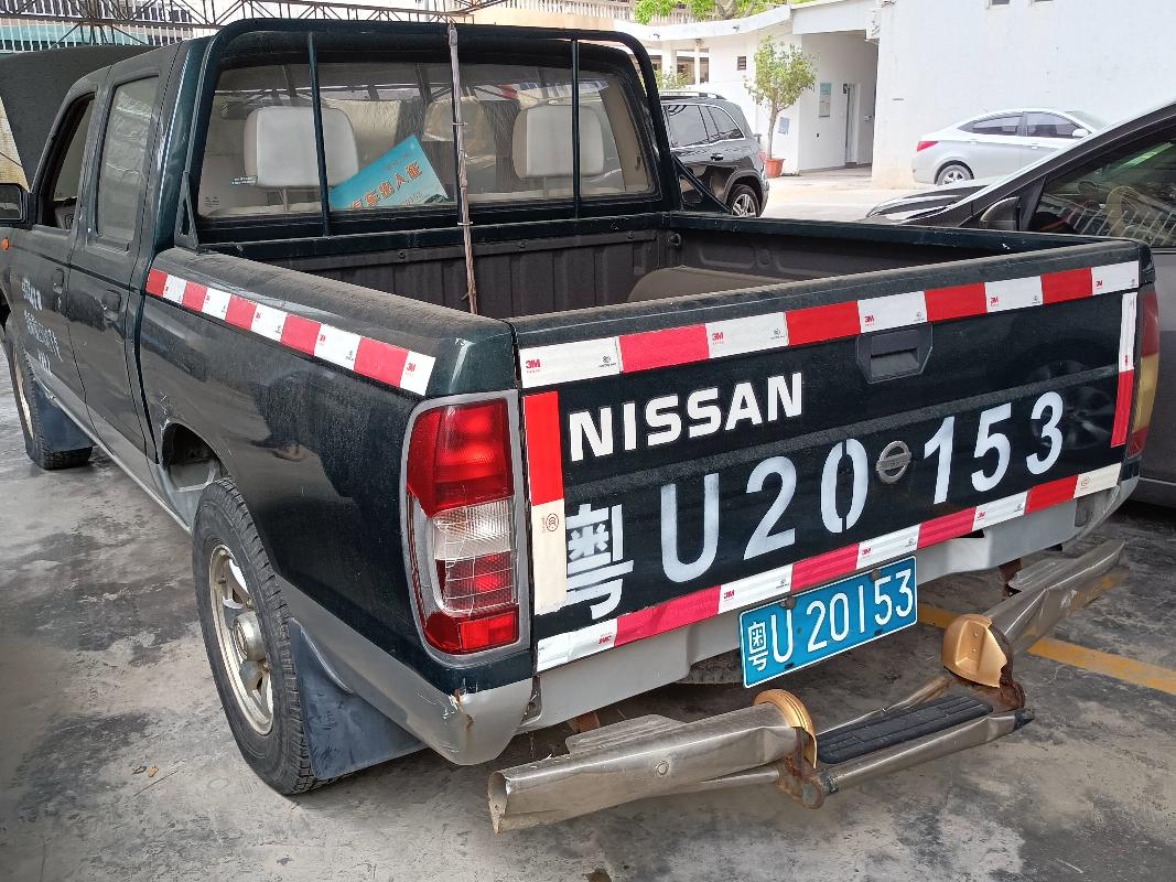 粤U20153尼桑ZN1032U2G3(三次挂牌)(国资监测编号GR2023SZ1000074-3)