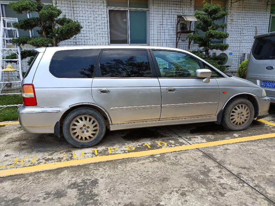 粤U10075奥德赛（0DYSSEY)HG7232(三次挂牌)(国资监测编号GR2023SZ1000076-3)