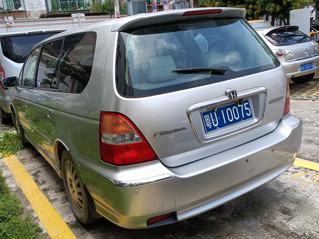 粤U10075奥德赛（0DYSSEY)HG7232(三次挂牌)(国资监测编号GR2023SZ1000076-3)