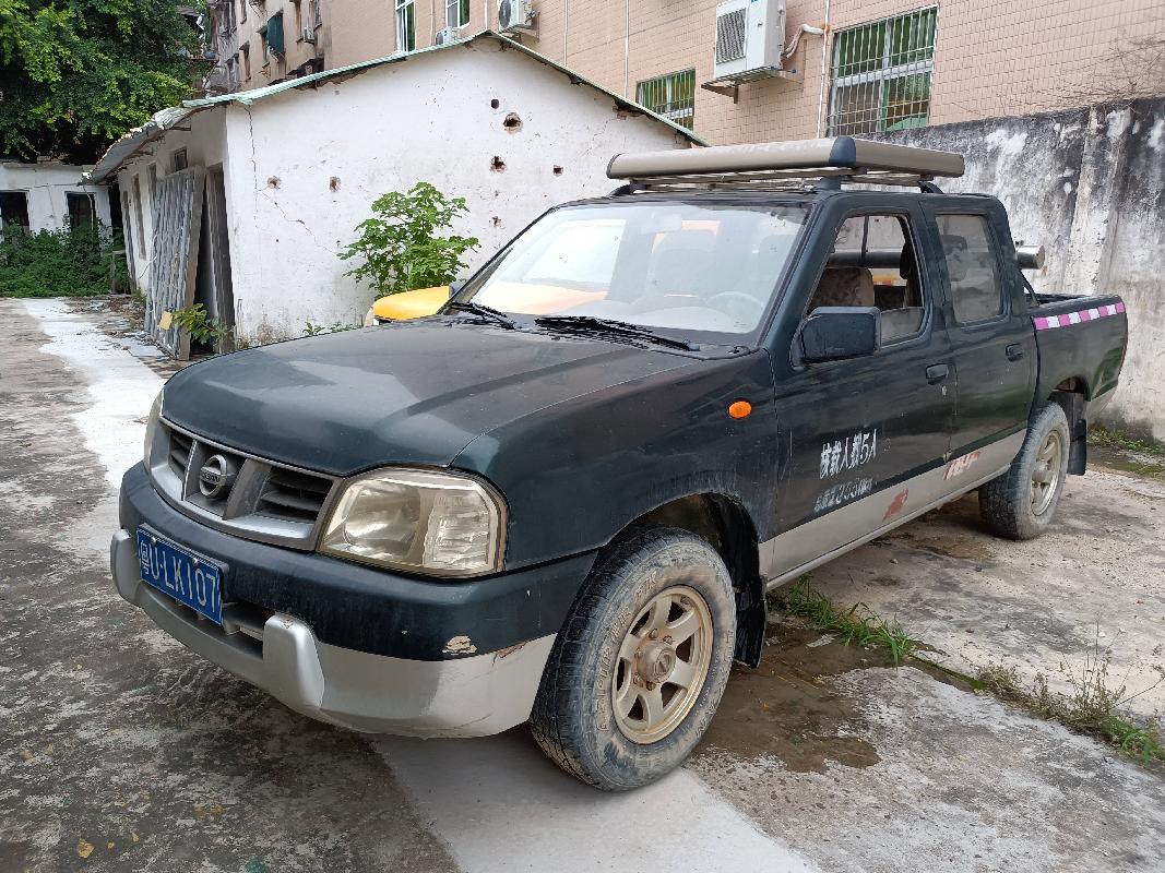 粤ULK107尼桑牌ZN1032U2G3(三次挂牌)(国资监测编号GR2023SZ1000085-3)