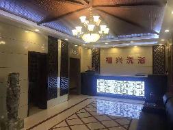 包头市昆都仑区59#万开公司乌兰道1#底店招租（年租金底价：307000元/年，租期：3年）（包钢集团万开实业有限公司）(国资监测编号GR2026NM1002875)