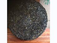 资产处置：【42饼】2020年老班章普洱茶生茶357g/饼转让公告