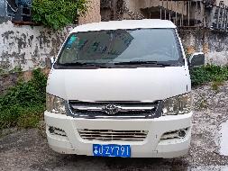 粤UZY791大马牌HKL5031XSWE4(三次挂牌)(国资监测编号GR2023SZ1000087-3)