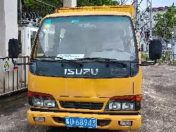 粤U68943上元牌GDY5041XGCQXEW(三次挂牌)(国资监测编号GR2023SZ1000073-3)