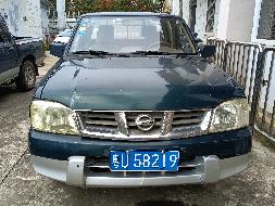 粤U58219尼桑ZN1032U2G3(三次挂牌)(国资监测编号GR2023SZ1000072-3)