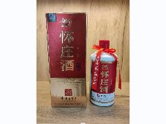 资产处置：【60瓶】贵州老字号怀庄凤酒酱香坤沙纯粮白酒500ml/瓶转让公告