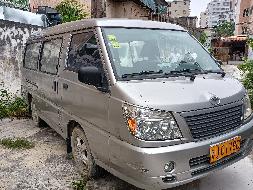粤U01780东南牌DN6492C3(三次挂牌)(国资监测编号GR2023SZ1000086-3)