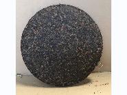 资产处置：【42饼】2014年冰岛南迫普洱茶熟茶357g/饼转让公告