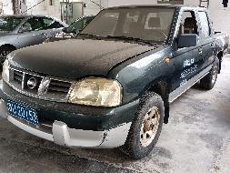 粤U20153尼桑ZN1032U2G3(三次挂牌)(国资监测编号GR2023SZ1000074-3)