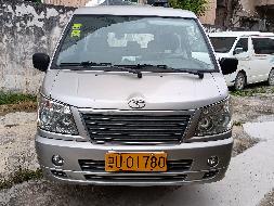 粤U01780东南牌DN6492C3(三次挂牌)(国资监测编号GR2023SZ1000086-3)