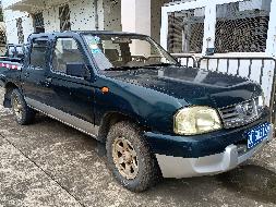 粤U58219尼桑ZN1032U2G3(三次挂牌)(国资监测编号GR2023SZ1000072-3)
