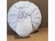 资产处置：【42饼】2014年冰岛南迫普洱茶熟茶357g/饼转让公告