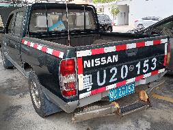 粤U20153尼桑ZN1032U2G3(三次挂牌)(国资监测编号GR2023SZ1000074-3)