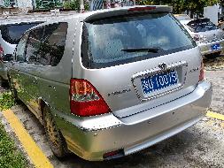 粤U10075奥德赛（0DYSSEY)HG7232(三次挂牌)(国资监测编号GR2023SZ1000076-3)