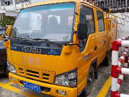 粤U68901上元牌GDY5040XQXEW(三次挂牌)(国资监测编号GR2023SZ1000079-3)