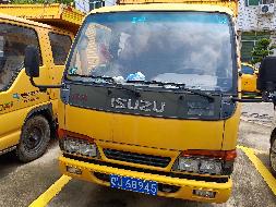 粤U68945上元牌GDY5041XGCQEW(三次挂牌)(国资监测编号GR2023SZ1000077-3)