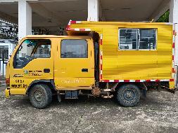 粤U68943上元牌GDY5041XGCQXEW(三次挂牌)(国资监测编号GR2023SZ1000073-3)