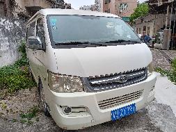 粤UZY791大马牌HKL5031XSWE4(三次挂牌)(国资监测编号GR2023SZ1000087-3)