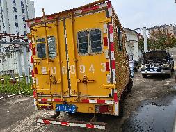 粤U68943上元牌GDY5041XGCQXEW(三次挂牌)(国资监测编号GR2023SZ1000073-3)