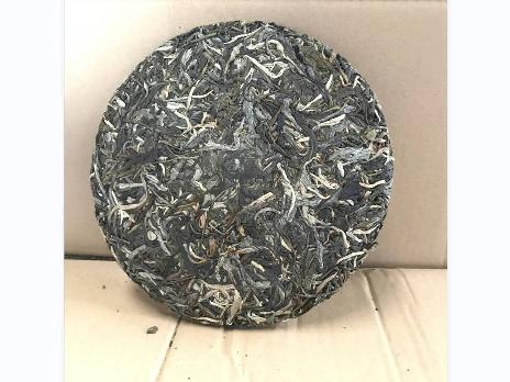 资产处置：【42饼】2018年老班章大树茶王饼普洱茶生茶357g/饼转让公告