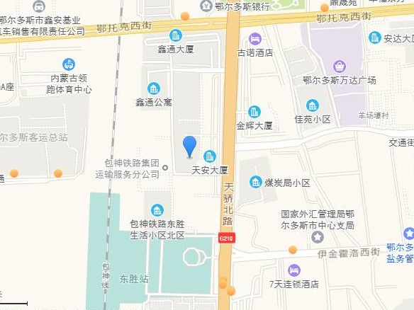 鄂尔多斯银行股份有限公司持有的东胜区天骄路1号街坊 天骄苑小区2号楼3单元106房产转让公告