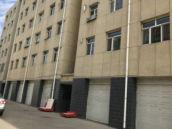 鄂尔多斯银行股份有限公司持有的东胜区伊化南路7号街 坊大兴鑫苑小区1号楼3单元1311号