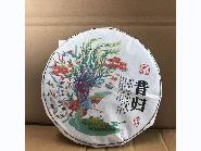 【42饼】2014年原料珍品昔归普洱茶生茶357g/饼转让公告