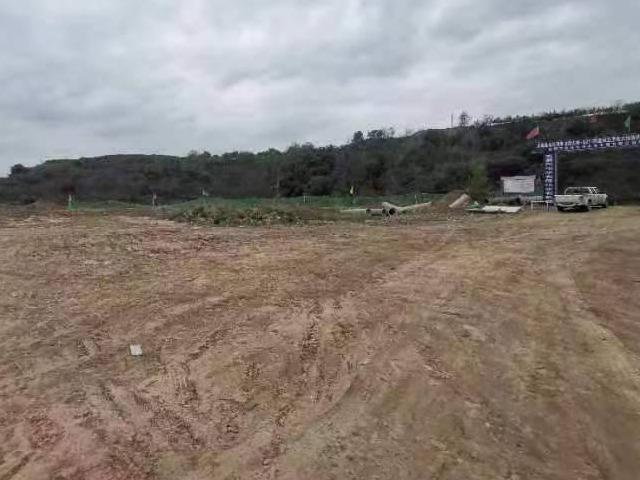 甘肃省庆阳市庆城县庆城镇十里坪村36.0723亩国有土地使用权转让公告(第二次)