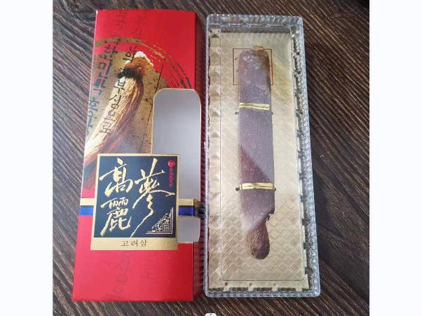 【50盒】高丽参礼盒装 约35-40g/盒转让公告