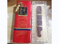 【50盒】高丽参礼盒装 约35-40g/盒转让公告