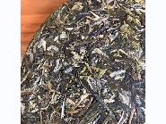 资产处置：【42饼】布朗春尖普洱茶生茶357g/饼转让公告