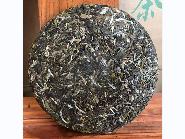 资产处置：【42饼】布朗春尖普洱茶生茶357g/饼转让公告