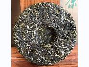 资产处置：【42饼】布朗春尖普洱茶生茶357g/饼转让公告