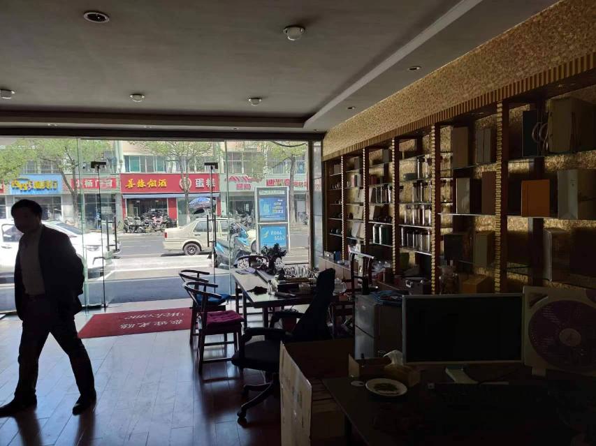 常州市新北区天目山路229号（一楼部分出租）招租公告