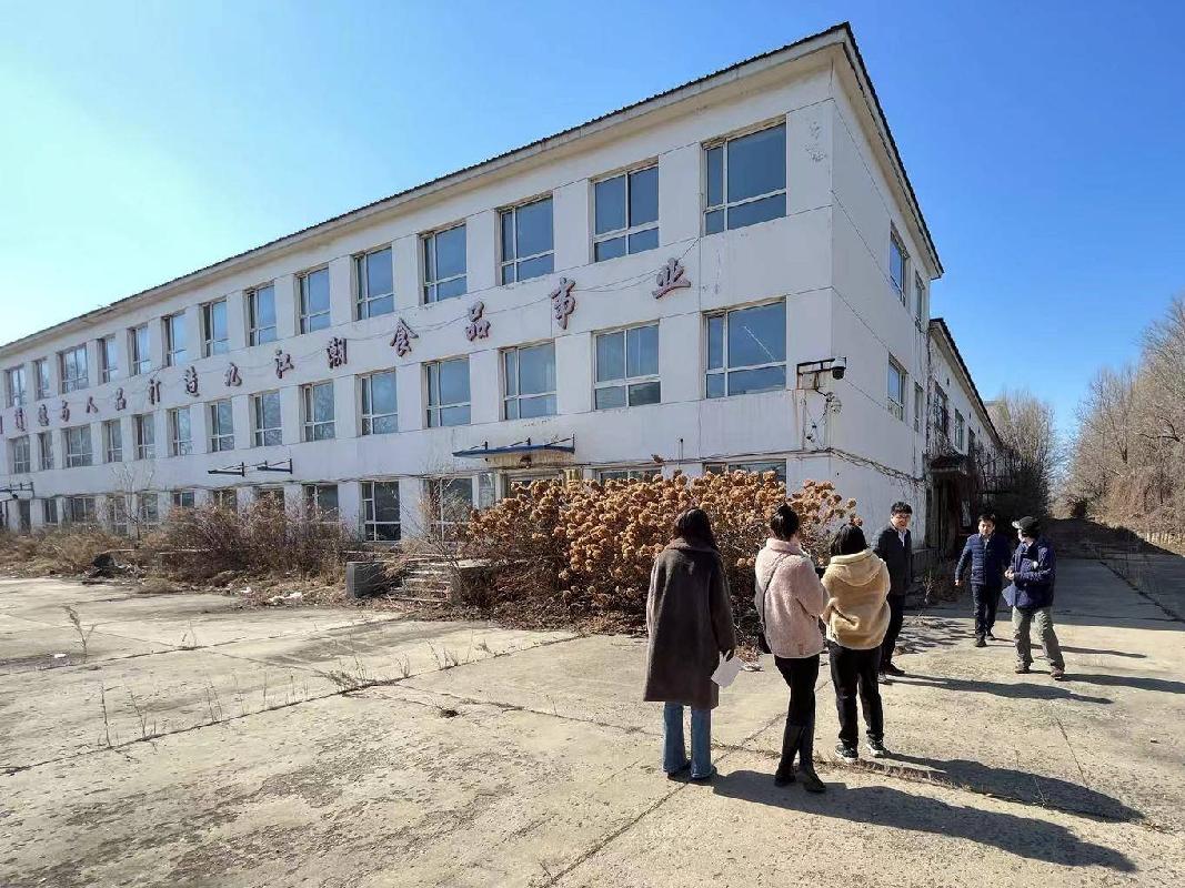 吉林市中小企业融资担保集团有限公司名下资产位于吉林市龙潭区珠江路777号10处工业用房整体出租